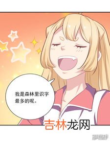 不客气与不用客气一样吗,不客气和不用客气部分意思完全一样部分意思完全不一样是吗？