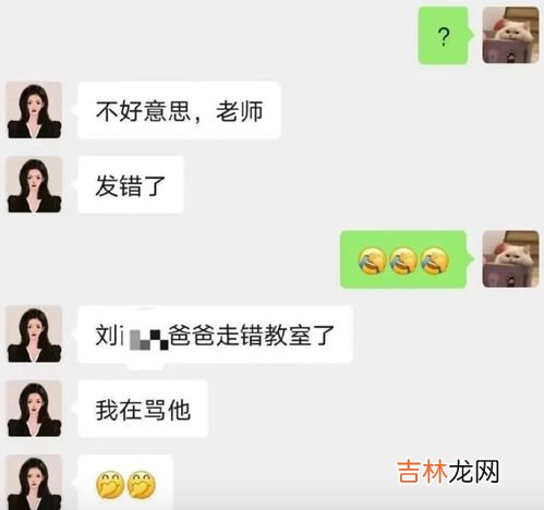 不客气与不用客气一样吗,不客气和不用客气部分意思完全一样部分意思完全不一样是吗?