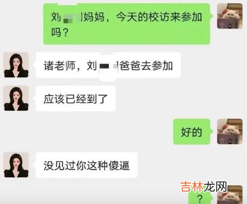不客气与不用客气一样吗,不客气和不用客气部分意思完全一样部分意思完全不一样是吗?