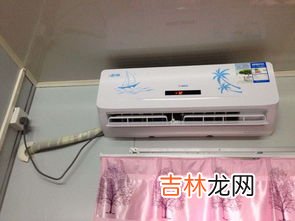 空调明明开得很低了,夏天吹空调，空调明明调得很低了。但还是总感觉很热，还会出汗，是不是不正常，身体太虚荣呢？