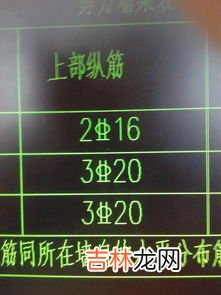 687代表什么意思,687是什么意思