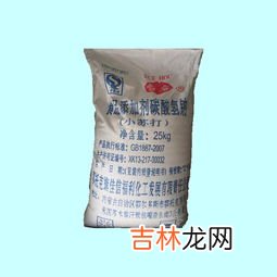 添加剂是什么东西,什么是食品添加剂