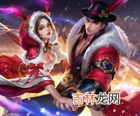 貂蝉圣诞恋歌台词,求王者荣耀貂蝉所有皮肤以及原皮的所有台词