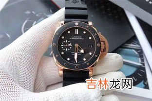 怎么看手表防水不防水,怎样查看手表是否防水