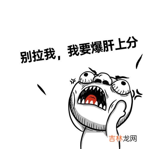 熬夜数日后出现了短暂失明怎么回事,熬夜太多对身体的哪些器官伤害最大？你知道吗？