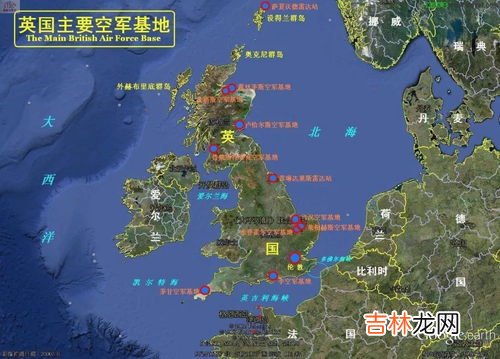 英国属于哪个洲,英国所在大洲及首都是什么?
