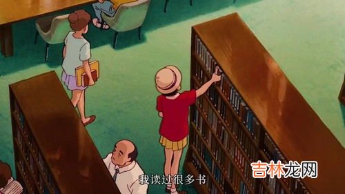 读书的意义,读书的意义