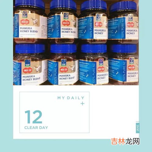 蜜纽康百花蜜价格,蜂蜜哪个品牌最正宗