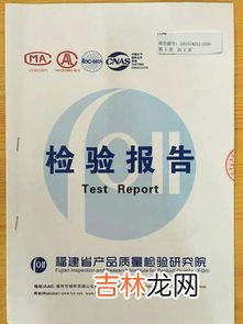 乌桑圣元主要成分,乌桑圣元功效如何