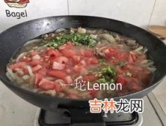 牛腩俗称叫什么,牛腩是什么东西?