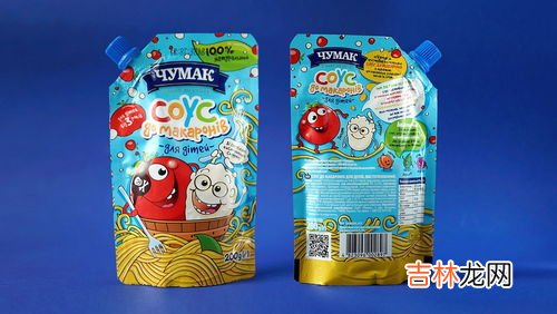 儿童营养品品牌排行榜,儿童钙品牌排行榜是怎样的?