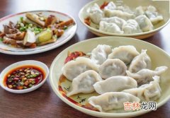 饺子是谁发明的,饺子是怎样发明的？