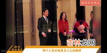 会亲家和订婚是一个意思吗,订婚有什么意义，和结婚一样吗