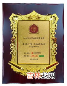 康宝莱细喜锭的价格,四川银锭那种锭最有价值?