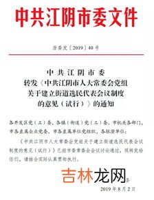 人才建设要坚持什么思路,人才培养梯队建设思路