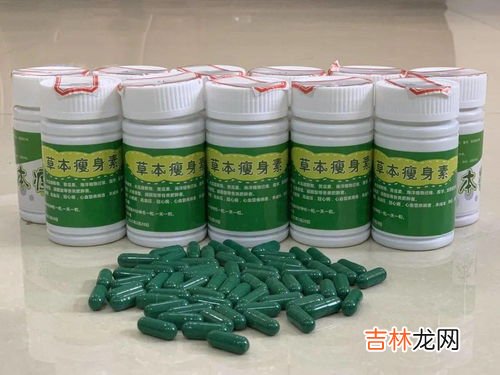 辟谷丸减肥有效吗,辟谷丸是不是智商税