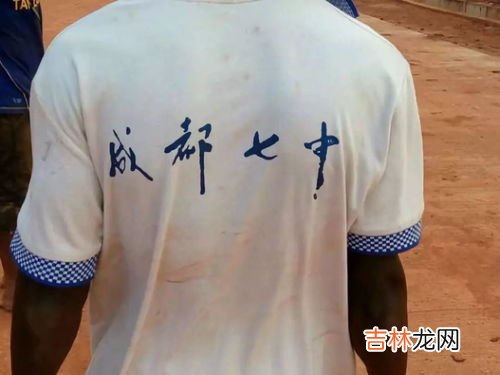 旧衣服总是出现各种问题如何变新,用什么方法可以让旧衣服变新？