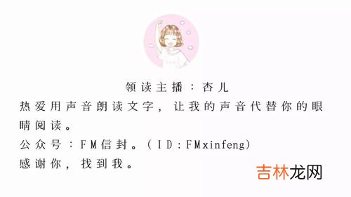 交朋友的经典语录,交友的经典名言警句