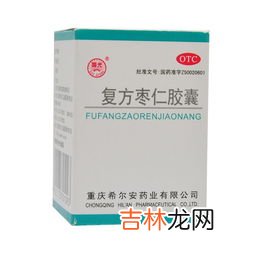 蜂巢胶囊的副作用,蜂胶胶囊的作用与功效