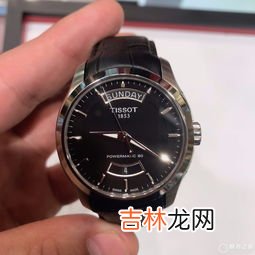 手表天梭1853男表价格,天梭1853男表价格