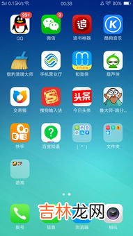 hd是什么意思,hd是什么意思?
