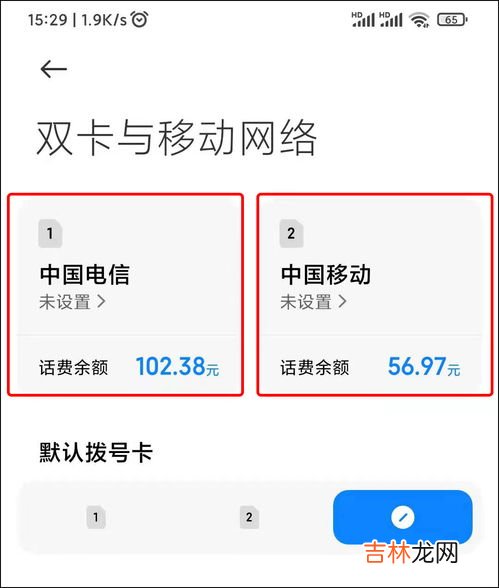 hd是什么意思,hd是什么意思？