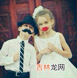 非主流组名,取个非主流小组名
