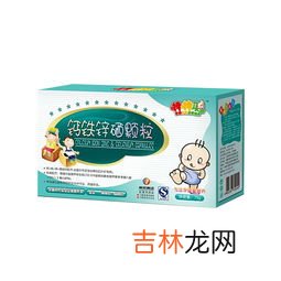 硒维E的价格,哪里可以买到质量有保证的养生堂维生素e?价格会很贵吗