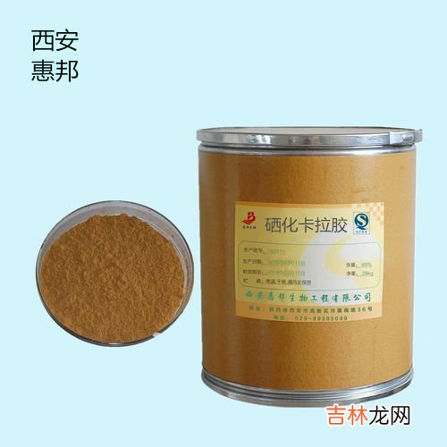 硒维E的价格,哪里可以买到质量有保证的养生堂维生素e?价格会很贵吗