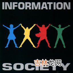 information可数吗,information是可数名词吗及用法