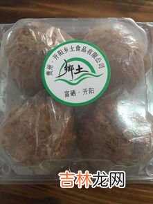 贵州有什么特产,贵州有名的特产有哪些