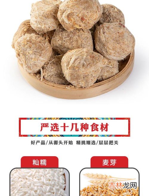 贵州有什么特产,贵州有名的特产有哪些