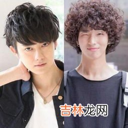 蛋白烫发和普通烫发区别,基础烫发与营养烫发区别?