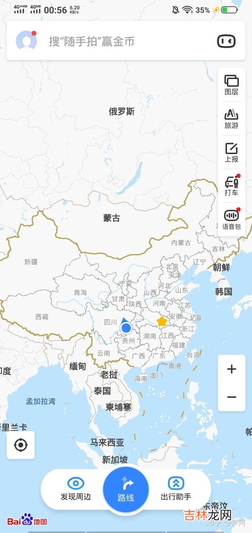 三峡属于哪个省份,三峡库区属湖北省吗？
