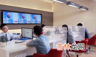 银行什么时候上班,银行上班时间