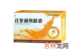 参七通络茶治疗脂肪瘤吗,脂肪瘤怎么治疗？