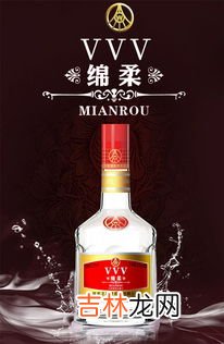 五粮液鉴别真伪方法,五粮液怎么鉴定真伪