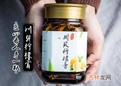 上策膏有什么功效,花依旧上策膏需要用多久才有效果？