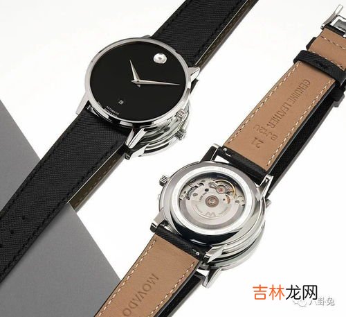 摩凡陀手表和浪琴哪个好,movado手表属于什么档次？