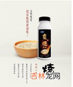 发酵乳是酸奶吗,发酵乳和酸奶有什么区别