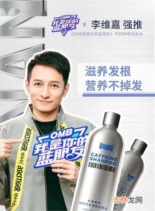 洗发水能带上飞机吗,洗发水可以带上飞机不