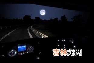 高速公路开车注意事项,高速公路驾驶注意事项