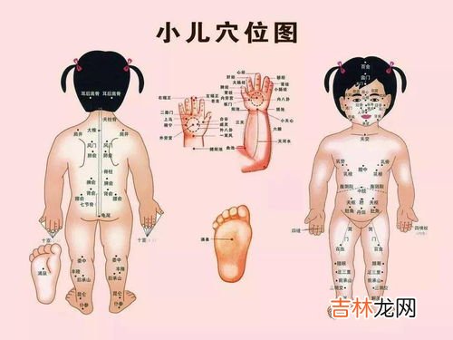脾胃贴有用吗,孩子吃得多不长肉一代宗师小儿健脾贴能治吗？