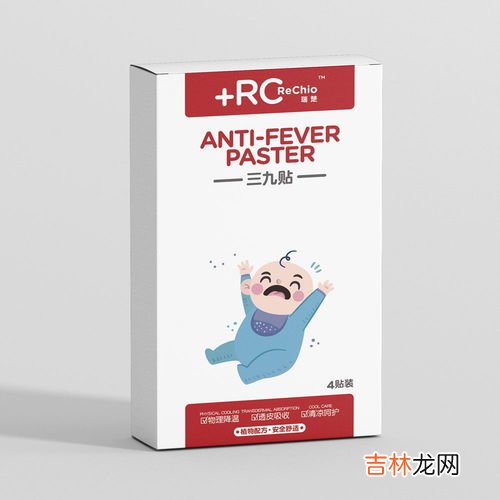 脾胃贴有用吗,孩子吃得多不长肉一代宗师小儿健脾贴能治吗？