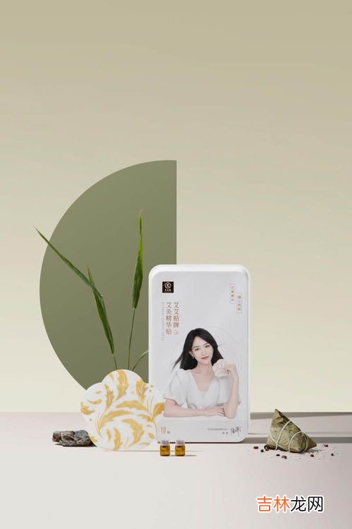 脾胃贴有用吗,孩子吃得多不长肉一代宗师小儿健脾贴能治吗？