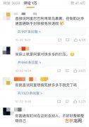 极兔速递属于什么快递公司,极兔快递属于哪家物流？