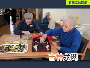 蒙台梭利有准备的环境是指什么,蒙台梭利解释名词:“独立成长论” “有准备的环境”答案是什么?急急急急