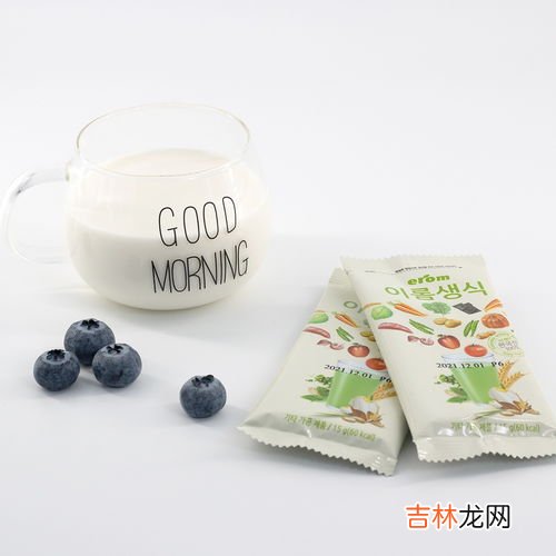 减肥代餐粉,代餐粉有用吗？真的能达到减肥的效果吗？