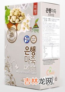 减肥代餐粉,代餐粉有用吗?真的能达到减肥的效果吗?