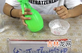 盐在生活中有哪些妙招,食盐除了调味还有什么妙用
